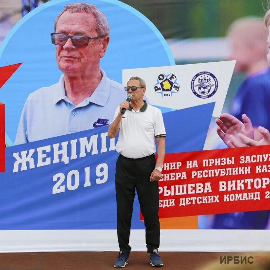 Павлодарда футболдан балалар-жасөспірімдер додасы жалғасуда